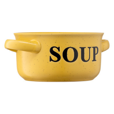 Бульйонница Ardesto Alcor 550 мл Yellow (AR3476Y) Винница - изображение 5