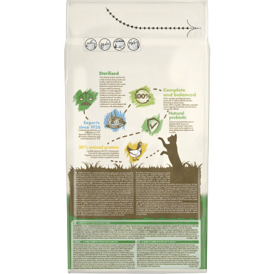 Сухой корм для кошек Purina Cat Chow Sterilised с курицей 1.5 кг (7613032233396) Винница - изображение 7