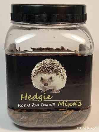 Корм натуральний для декоративних їжаків Hedgie Mix#1 тм Буся 450 мл/120г Зміїв