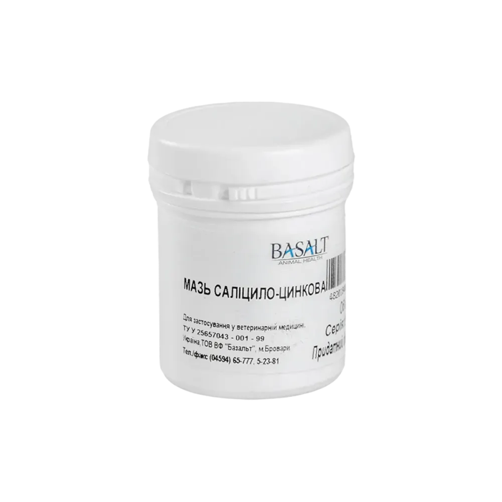 Мазь салицилово-цинковая 50 г Базальт Винница - изображение 1