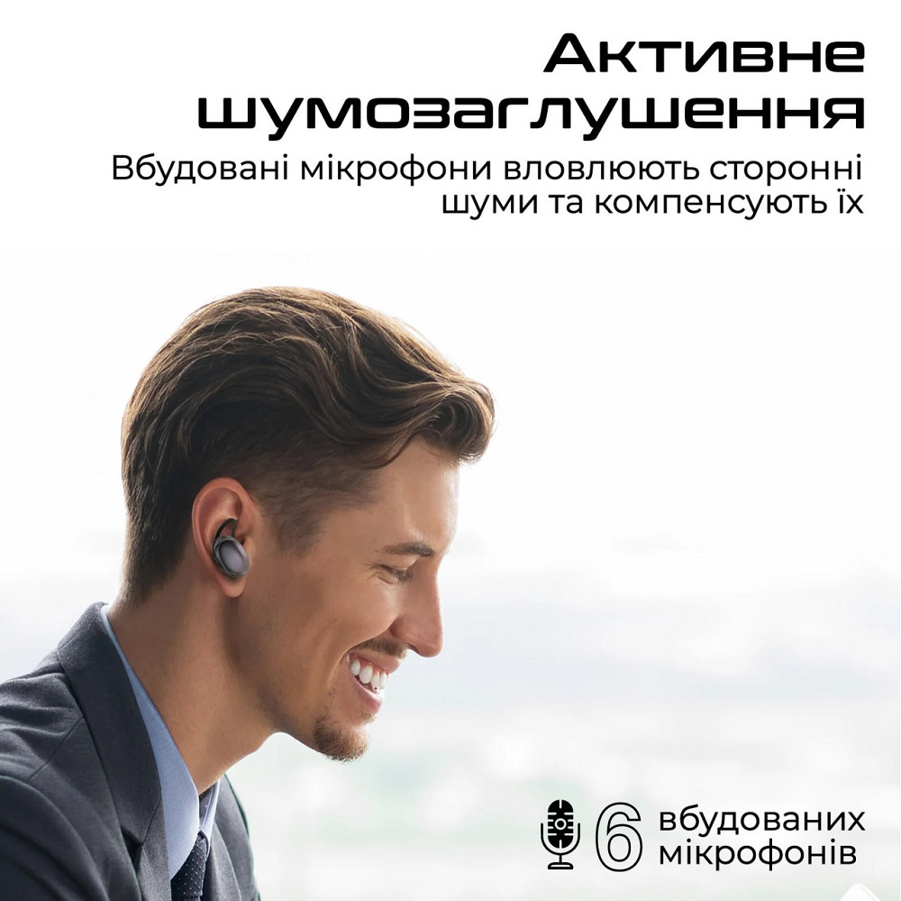 Bluetooth-гарнітура HiFuture Fusion Champagne (fusion.champagne) ( Золотистий ) Харків - фото 4