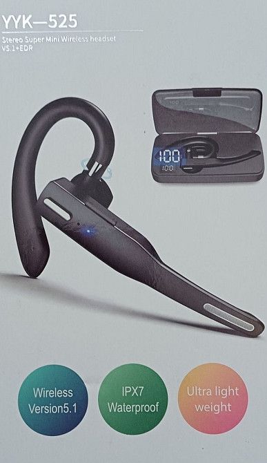 Автомобильная гарнитура Bluetooth YYK-525 Black. Харьков - изображение 2