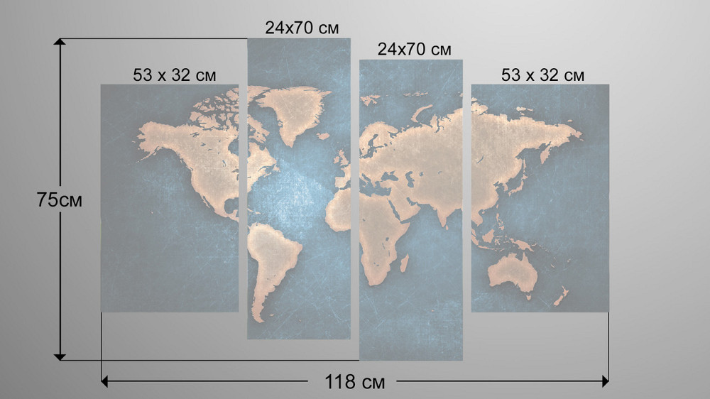 Модульная картина Карта Мира Art-99_4 Киев - изображение 3