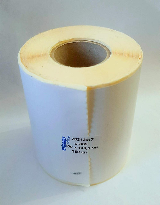 Термоетикетка T.Eco 100 мм х 150 мм / 250 шт Павлоград - фото 1