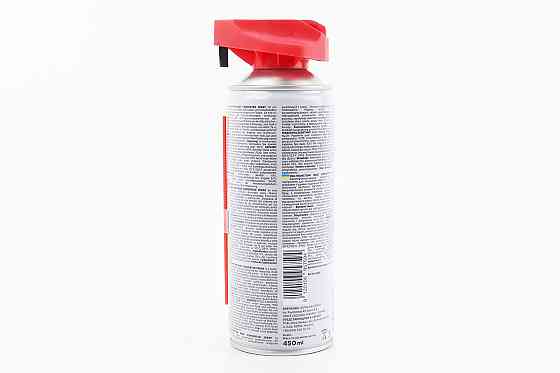 Мастило проникаюче (аналог WD-40) "MULTIFUNCTION smart", Аерозоль 450ml Київ