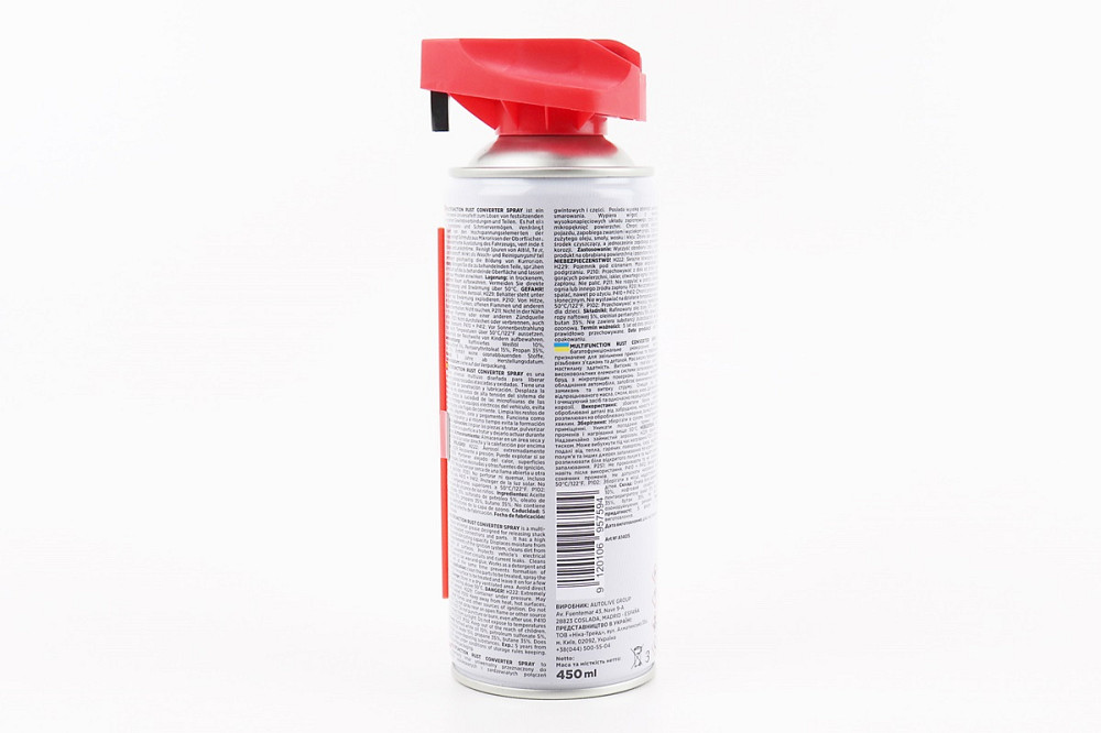 Мастило проникаюче (аналог WD-40) "MULTIFUNCTION smart", Аерозоль 450ml Київ - фото 2