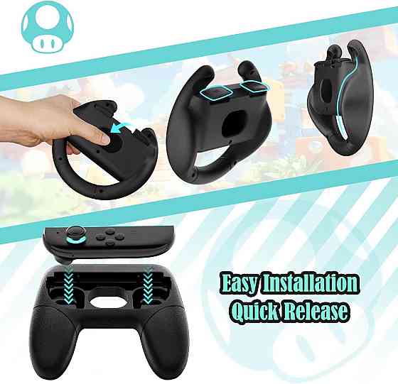 Кермо HEYSTOP 4-in-1 для Nintendo Switch 2 Joy-Con Grip чорний комплект 2 керма+2 ручки для Mario Kart 8 Deluxe Київ