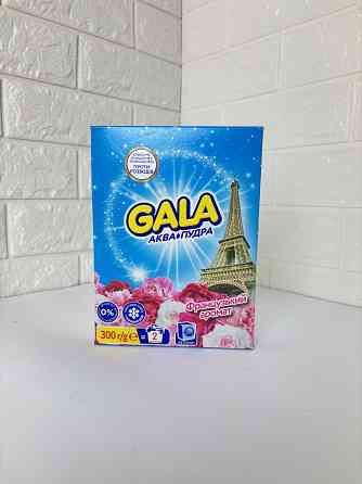 GALA Автомат порошок Аква-Пудра Французький аромат 300г Гостомель