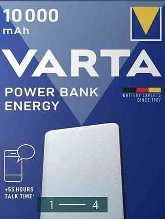 Павербанк Power Bank Varta 10000mAh. White Київ