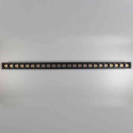 Milight Магнітний світильник лінійний grille light білий 3000К L435mm 24Вт 2880LmLm 48V Київ