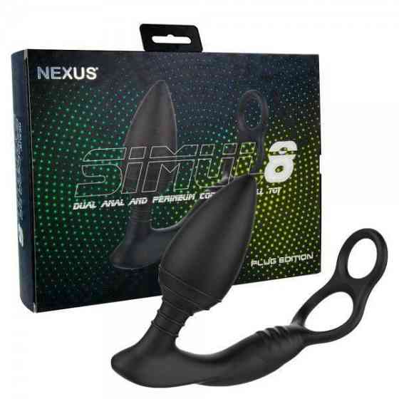Анальная вибропробка Nexus SIMUL8 Plug Edition с эрекционным кольцом, 2 мотора, макс. диаметр 4см Sex Aura Киев