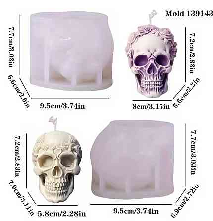 Силиконовая форма череп для свечей набор 2 шт, 3D молд скелет, форма для гипса мыла эпоксидной смолы Киев