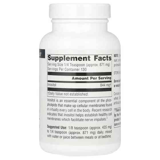 Pure Inositol Powder 113.4 g Луцк