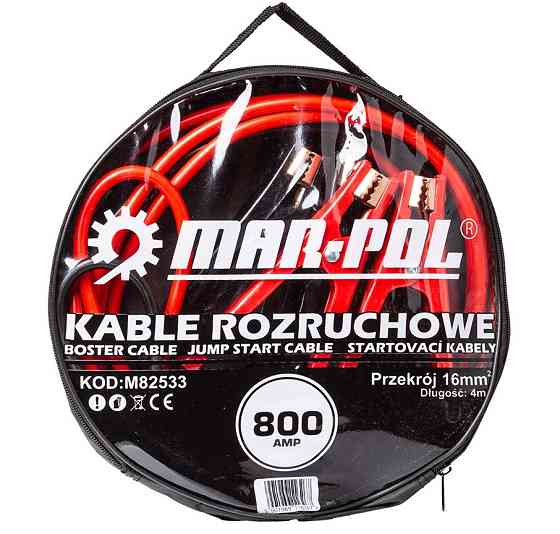 Пускові кабелі (проводи для прикурювання) 800A 16mm2 X 4m Mar-Pol (M82533) Нововолинськ