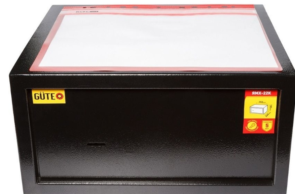 Сейф ЯМХ GUTE 22K Формат А4 Киев - изображение 6