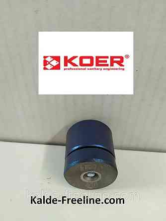 Насадка на паяльник Koer d 20 Харків