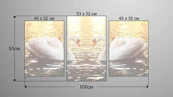 Модульная картина Лебеди Art-121_3 Киев