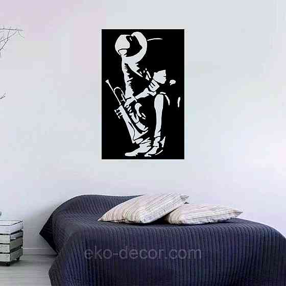 Декоративное настенное Панно «Музыкант», Декор на стену 90*57 см, Черный Киев