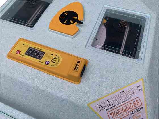 Механічний інкубатор для курячих яєць Теплуша Грін ІБ-88 220/50 ТМ (В) ТЕНовий з живленням 220В Київ