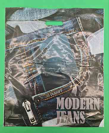 Пакет/прорізний/р (42 * 52,5+3) "MODERN JEANS" (50 шт) Харків