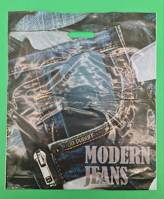 Пакет/прорізний/р (42 * 52,5+3) "MODERN JEANS" (50 шт) Харків - фото 1