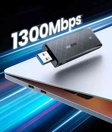 Дводіапазонний Wi-Fi AC адаптер Ugreen USB3.0 1300Mbps 2.4/5.8Ghz 50340 CM492 Николаев