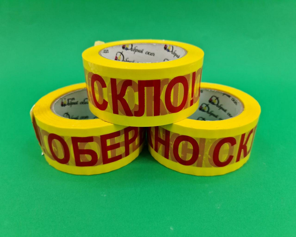 Скотч упаковочный прозрачный 48мм 100м Супер Торба, клейкая лента для коробок плотная 40мкм КРАСНЫЙ 