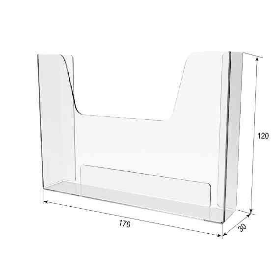 Кишеня буклетниця EKOSTAR 170х120х30 Київ