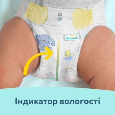 Підгузки Pampers Premium Care Розмір 7 (15+ кг) 108 шт (8700216423632) Вінниця - фото 7