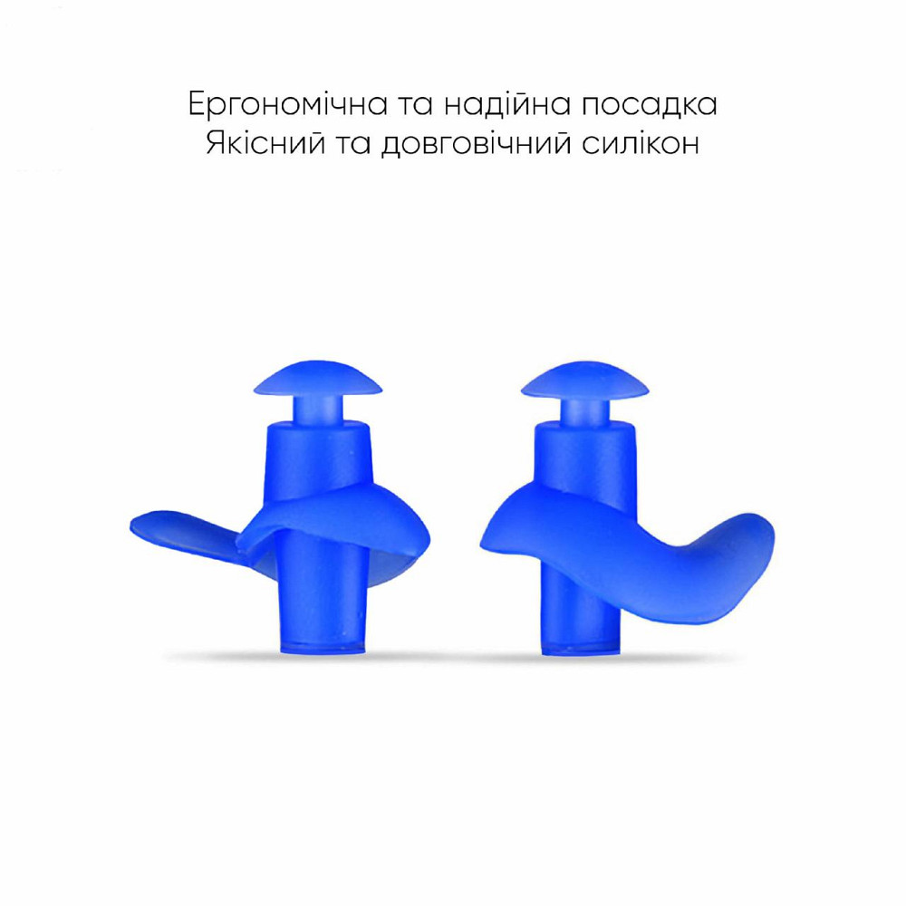 Бервуха (Беруші) Renvo Light Pro Синій Уні (2SCL140-04) Київ - фото 2