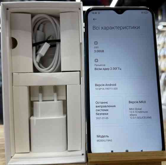 Смартфон: Xiaomi Redmi 9 3/32Gb Green Киев
