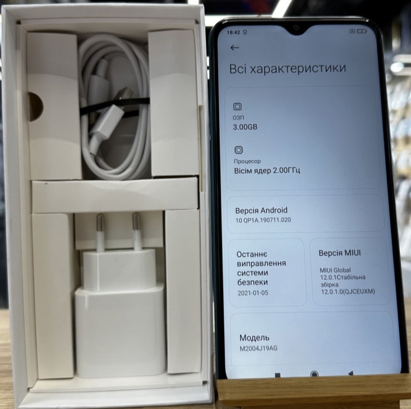 Смартфон: Xiaomi Redmi 9 3/32Gb Green Киев - изображение 3