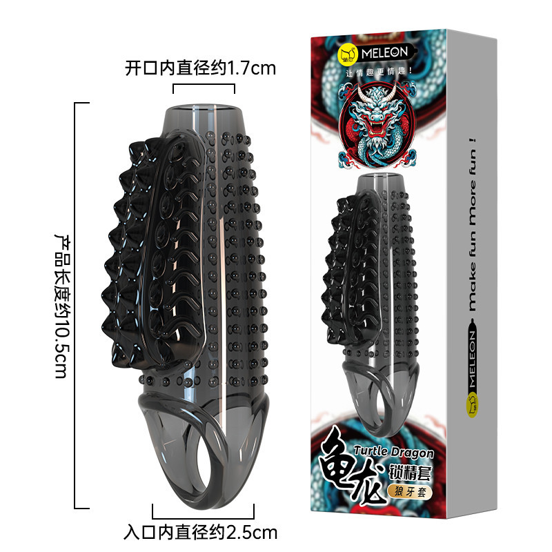Стимулирующая насадка Meleon - Dragon Ejaculation Control Sleeve, PS-17 Sex Aura Киев - изображение 9
