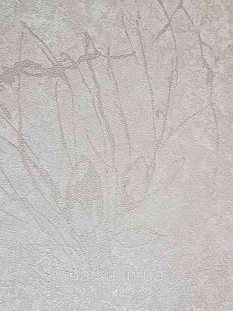 Шпалери метрові вінілові на флізеліні A.S.Creation Sylvana 1.06x10 листя фон під штукатурку перлинне біле срібло 79125-3 Київ