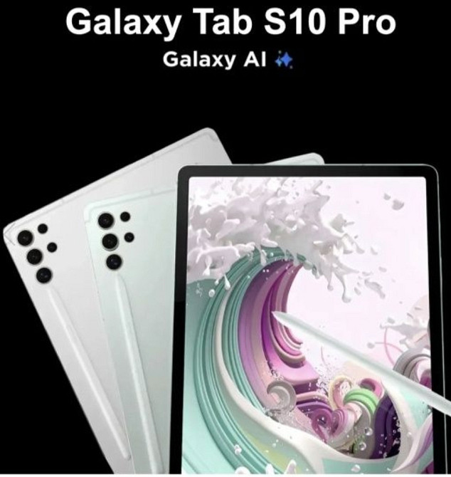 Новый планшет Киев - изображение 1