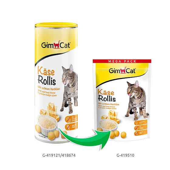 Вітамінізовані таблетки для котів GimCat Kase Rollis сирні кульки, пауч, 425 г Вінниця