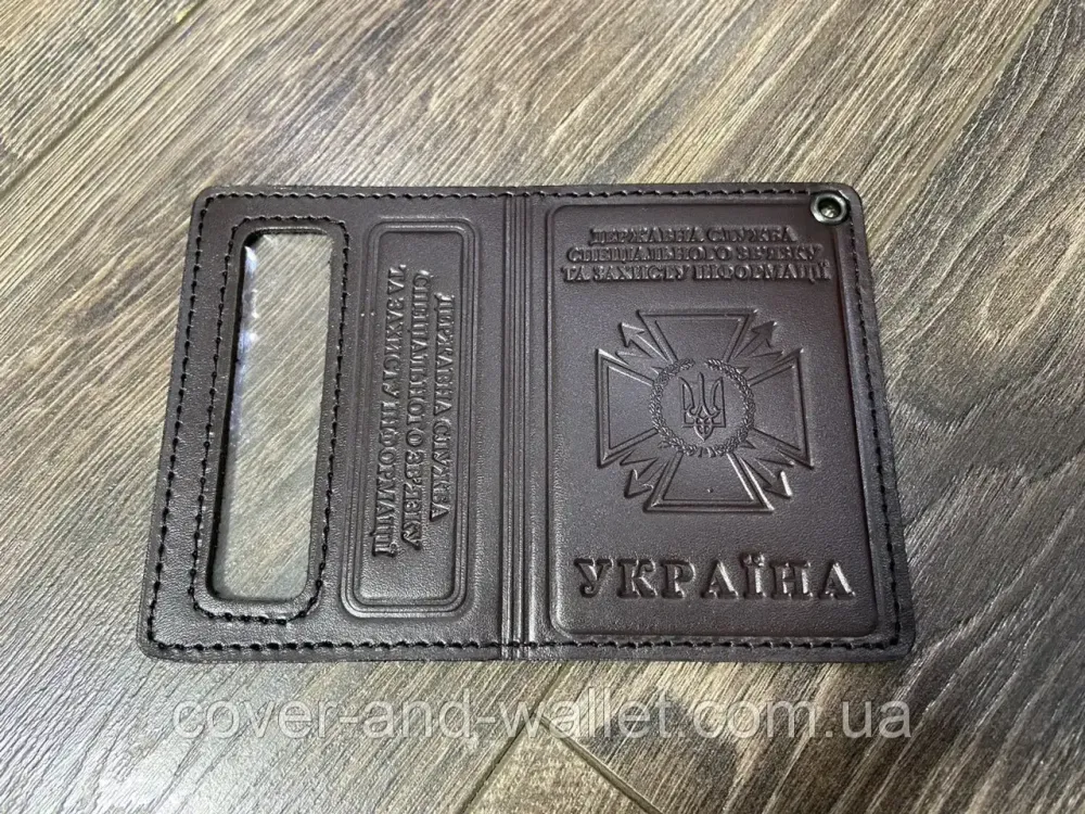 Шкіряна обкладинка ДССЗЗІ держспецзв'язок з пластиковим шевроном Київ - фото 7