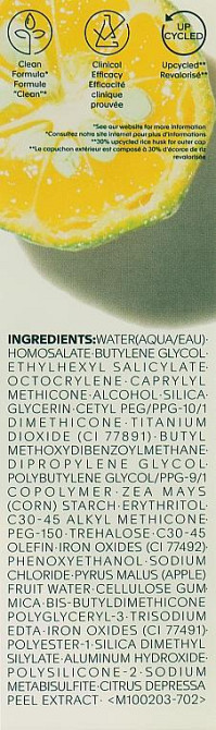 Зволожувальний крем для обличчя Shiseido Waso Shikulime Color Control Oil-Free Moisturizer SPF30 Слов'янськ - фото 3