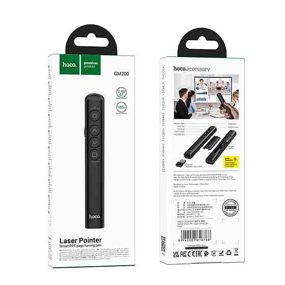 Лазерна указка HOCO GM200 Smart PPT page turning pen Black 6942007616768 Одеса