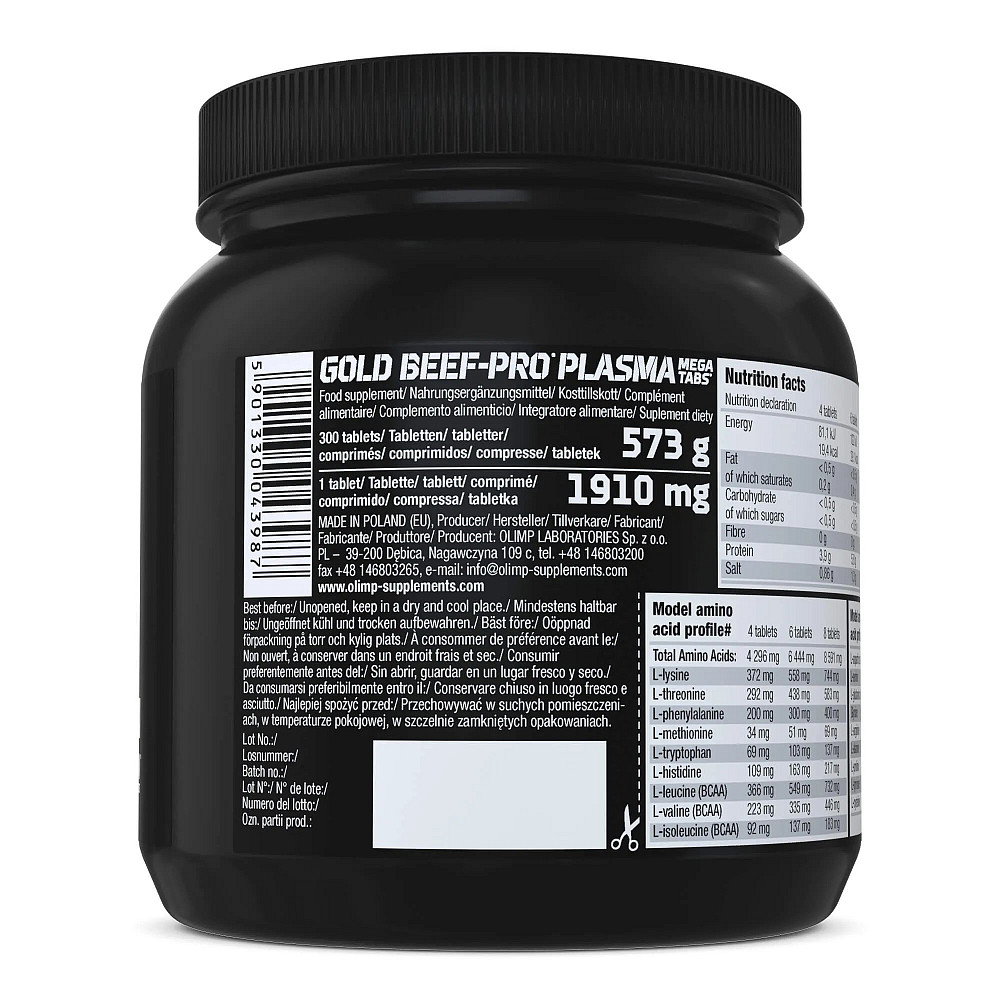 Gold Beef-Pro Amino mega tabs 300 tabl Луцьк - фото 2