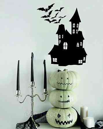 Декоративне настінне Панно «Замок», Декор на стіну Київ