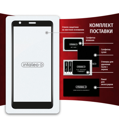 Скло захисне Intaleo Full Glue Tecno POP 3 (BB2) (1283126503115) Вінниця - фото 8