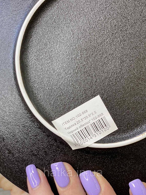 Тарілка "Чорний обеліск" 20,5*2,5 см кругла кераміка для дому та ресторанів Київ - фото 3