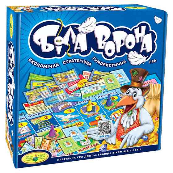 Настольная игра 