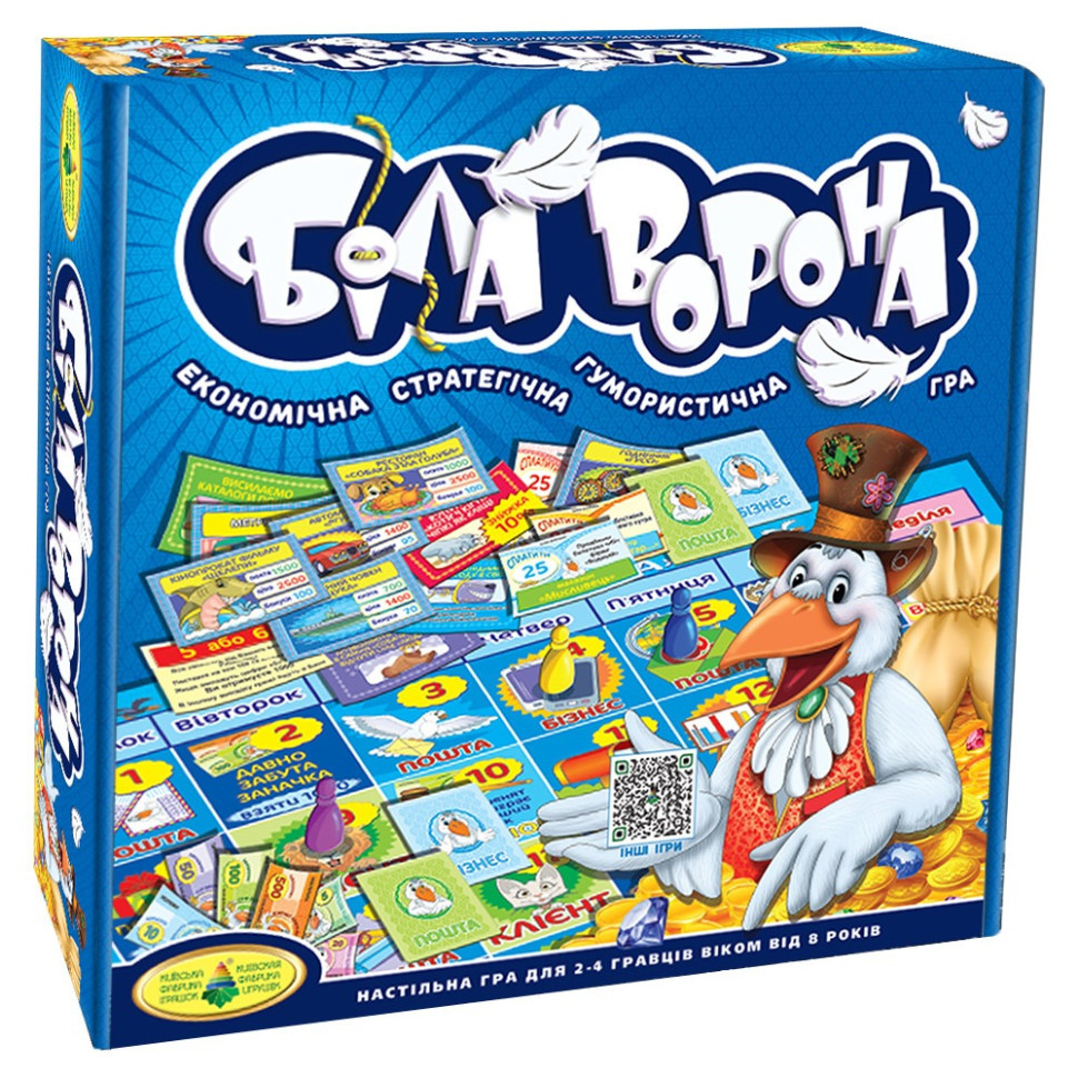 Настільна гра "Біла ворона" 82265 від 8-ми років Вінниця - фото 1
