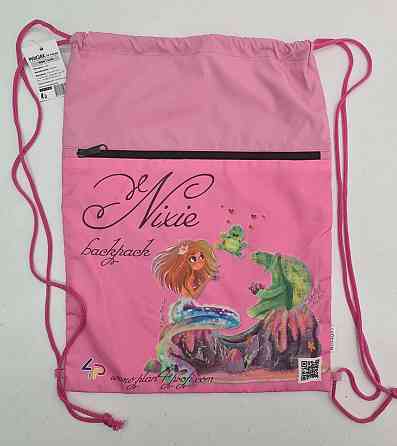 Рюкзак TM Profiplan Nixie turtle (1 шт) Харків