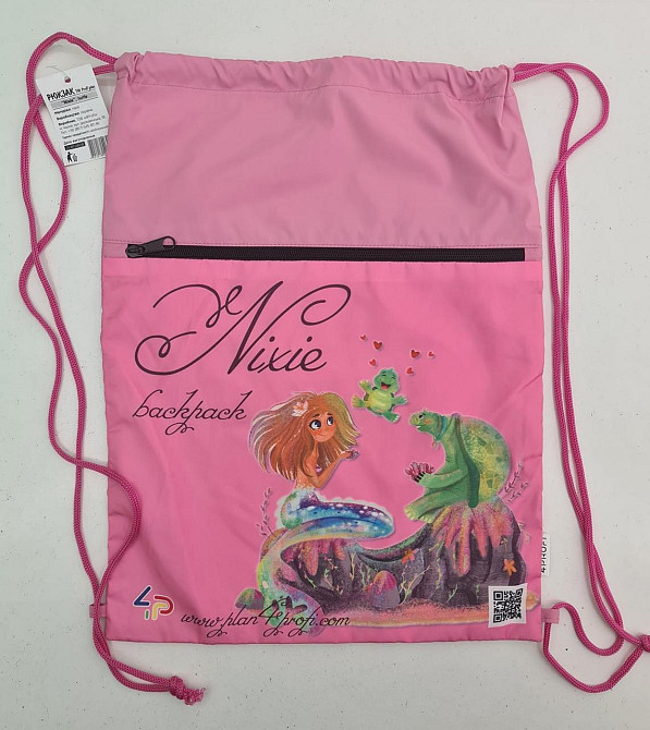 Рюкзак TM Profiplan Nixie turtle (1 шт) Харків - фото 2