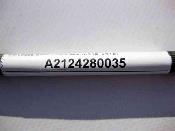 Mercedes-Benz  A2124280035 Гальмівний шланг переднього супорта E-Class W212 CLS C218 Одесса