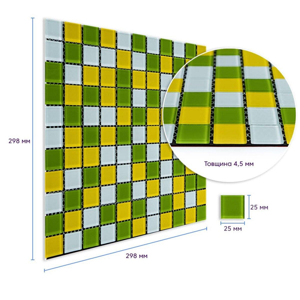Жовто-зелена скляна мозаїка для декору Київ - фото 3