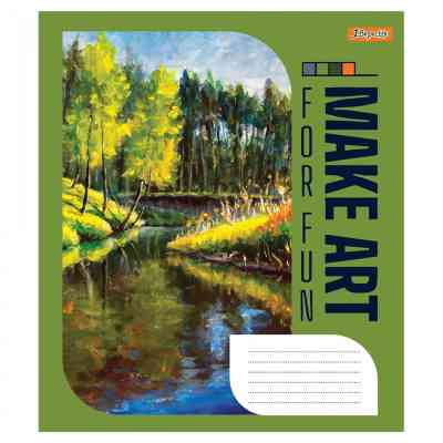 Зошит 1 вересня А5 Make art 96 аркушів, лінія (766768) Вінниця